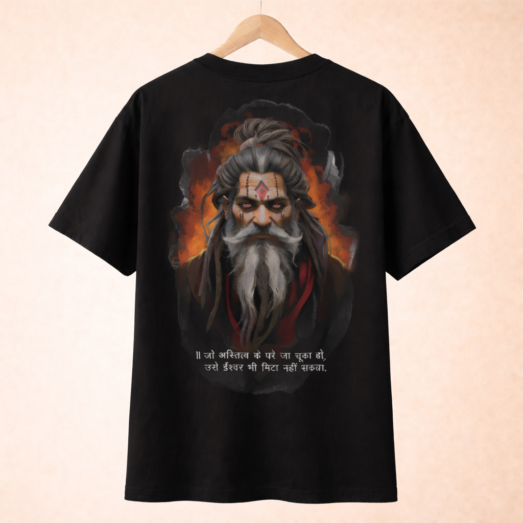 Aghori Blaze Oversized T-Shirt
