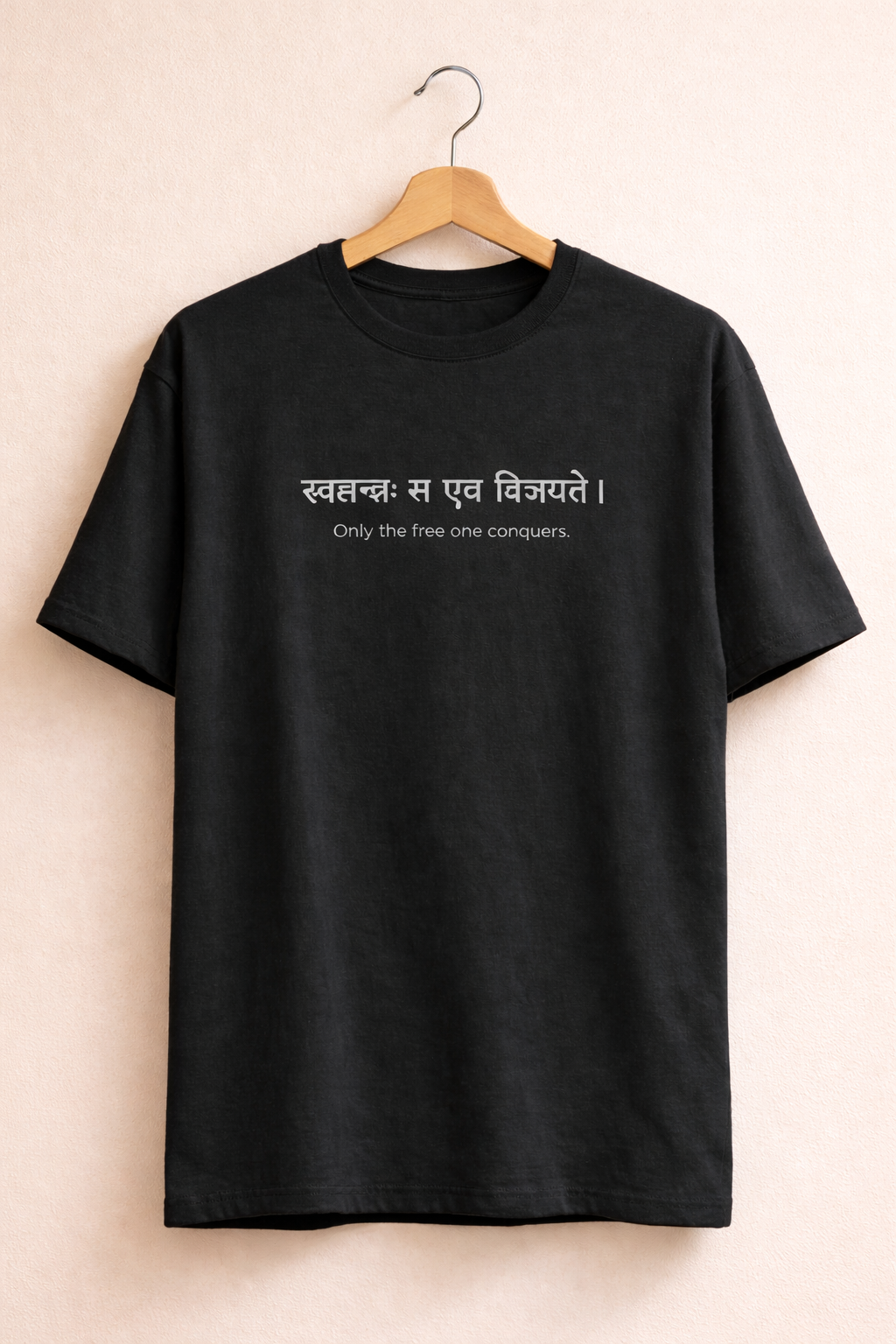 Aghori Edition Oversized T-Shirt